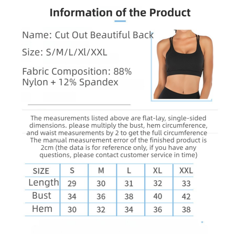 L Size Wine Red Elegant Criss-Cross Back Sports Bra for Women - High Support & Anti-Shock, Wire-Free Yoga Crop Top with X-Shape Fine Strap